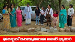 ‘నిండు నూరేళ్ల సావాసం’ సీరియల్‌: అడవిలో చిక్కుకుపోయిన అమర్ ఫ్యామిలీ – అయోమయంలో రాథోడ్