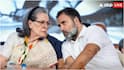 National Herald Case: నేషనల్ హెరాల్డ్ కేసులో కొత్త ఎఫ్ఐఆర్ నమోదు.. మరిన్ని చిక్కుల్లో సోనియా, రాహుల్ గాంధీ