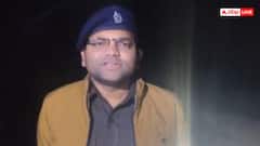 सोनभद्र में गोतस्करों से पुलिस की मुठभेड़, बिहार-बंगाल से बांग्लादेश तक फैले नेटवर्क का पर्दाफाश