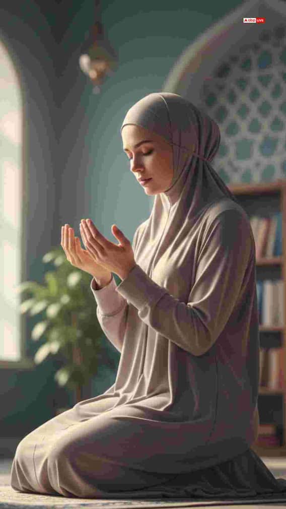 अस्तगफिरुल्लाह का क्या है मतलब? जानिए इसे पढ़ने की फजीलत