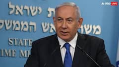 नेतन्याहू ने इजरायली राष्ट्रपति से मांगी माफी, भ्रष्टाचार समेत इन सीरियस केस में चल रह ट्रायल; ट्रंप भी कर चुके बचाव