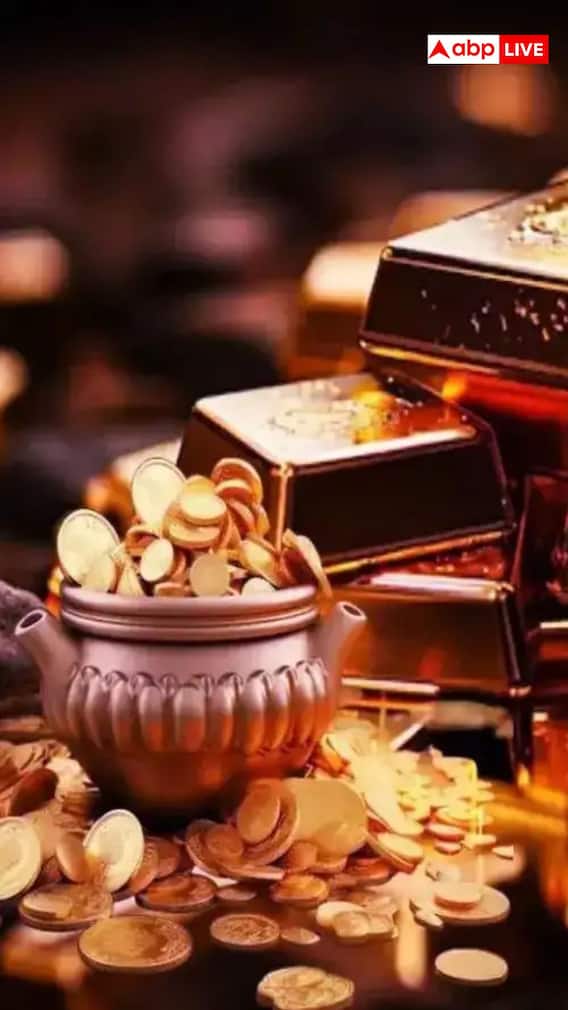 सोनं हरवलं किंवा रस्त्यावर सापडणं शुभ की अशुभ? जाणून घ्या सविस्तर