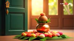 Year 2026 Prediction: साल 2026 में ग्रहों की चाल से आरंभ होगा रौद्र संवत, बढ़ेगा तनाव और युद्ध