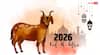 Eid-al-Adha 2026 Date: ईद-उल-अजहा 2026 में कब है, अभी से नोट कर लें सही डेट