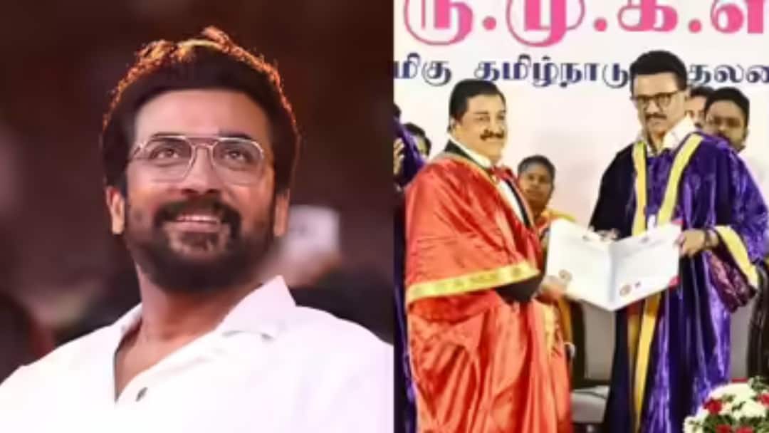 நடிகர் சிவகுமாருக்கு கெளரவ டாக்டர் பட்டமளித்த முக ஸ்டாலின்...தந்தையைப் பற்றி சூர்யா நெகிழ்ச்சி