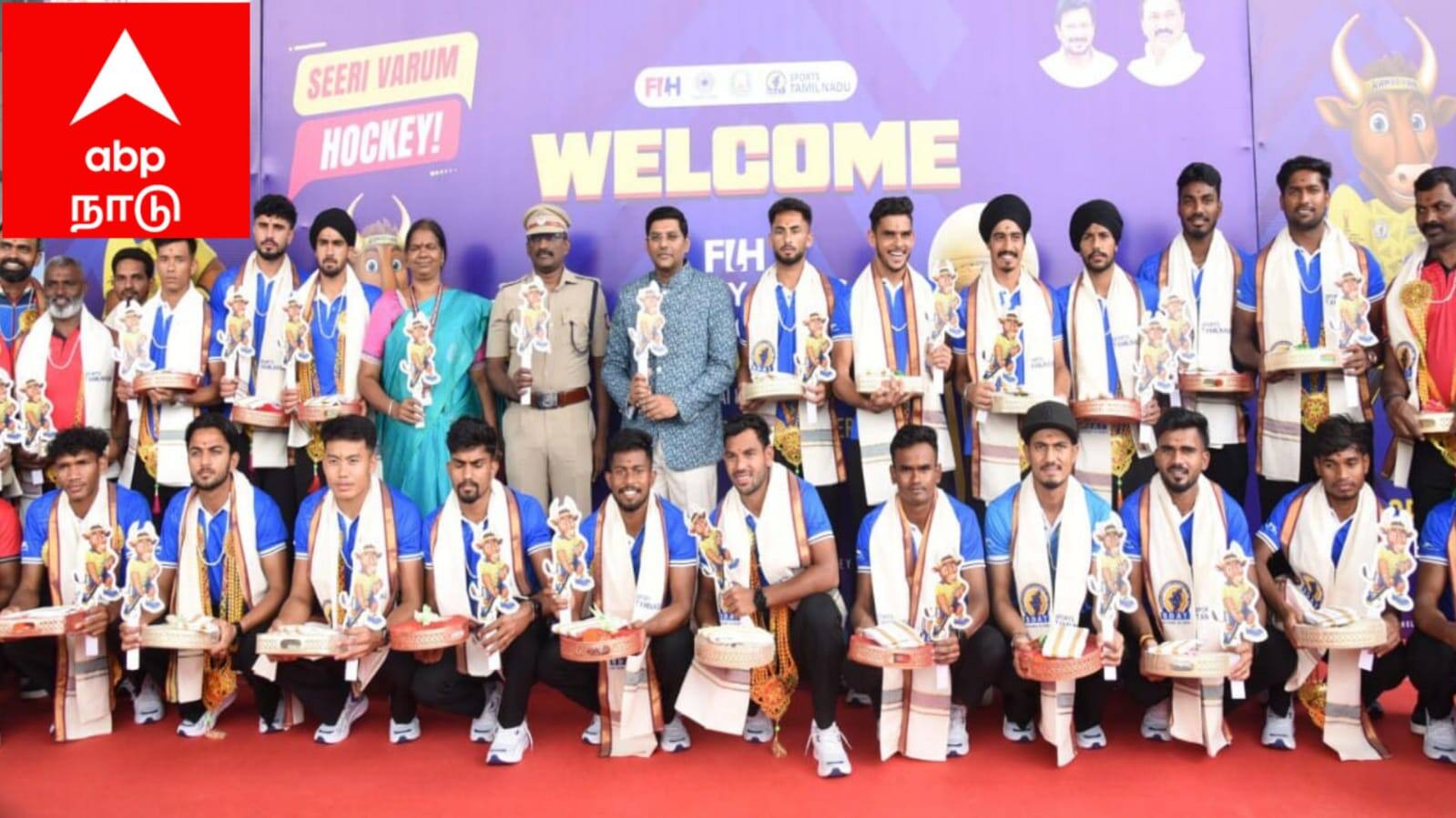 Photo story ; ஹாக்கி உலகக் கோப்பை போட்டியில் பங்கேற்க வந்த இந்திய அணிக்கு மதுரையில் உற்சாக வரவேற்பு !
