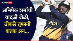 आधी 12 चेंडूत अर्धशतक, मग 32 चेंडूत शतक, अभिषेक शर्माची वादळी खेळी, मोडले 6 मोठे विक्रम