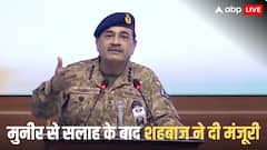 हमास को दुश्मन न समझने वाला पाकिस्तान गाजा में क्यों उतार रहा अपनी सेना, मुनीर का क्या है प्लान?