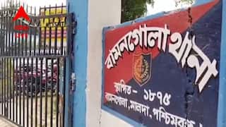 Malda News: বচসার মাঝেই চাকু দিয়ে আঘাত, চরম পরিণতি মালদার বামনগোলার যুবকের, গ্রেফতার অভিযুক্ত স্ত্রী