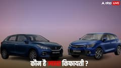 Maruti Baleno या Toyota Glanza: ऑफिस आने-जाने के लिए कौन-सी कार बेहतर? जानें माइलेज और फीचर्स