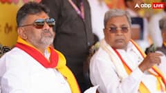 'मैं चाहता तो 10-12 MLA लेकर दिल्ली पहुंच जाता...', ब्रेकफास्ट मीटिंग के बाद डीके शिवकुमार का बड़ा बयान