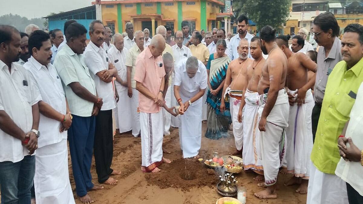 திருவையாறில் தியாகராஜ சுவாமிகள் ஆராதனை விழாவுக்கான பந்தக்கால் முகூர்த்தம்