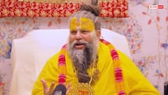 Motivational Quotes: क्या सच में इस जन्म में भुगतना पड़ता है पूर्व जन्म का फल! जानें क्या कहते हैं प्रेमानंद महाराज?