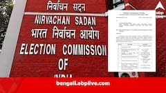 খসড়া ভোটার তালিকা প্রকাশের দিন পিছোল, দেরিতে বেরোবে চূড়ান্ত তালিকাও, প্রশ্নের মুখে পড়েই কি সিদ্ধান্ত নির্বাচন কমিশনের?
