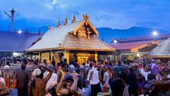 Sabarimala: சபரிமலையில் கார்த்திகை, மார்கழி சீசன் காலமாக சொல்லப்படுவது ஏன்?