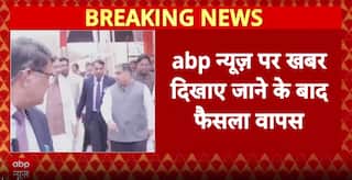 Rajasthan Withdraws December 6 ‘Shaurya Diwas’ Order Hours After ABP Report; CM Intervenes