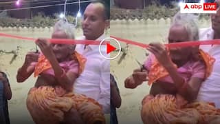 बेटे ने लाचार मां को गोद में उठाया फिर कटवाया नई दुकान का फीता- भावुक हुआ पूरा इंटरनेट- वीडियो वायरल
