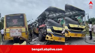 Tamil Nadu Accident: ২ যাত্রীভর্তি বাসের মুখোমুখি সংঘর্ষ, নিহত কমপক্ষে ১০, সকলকে বের করতে হিমশিম অবস্থা
