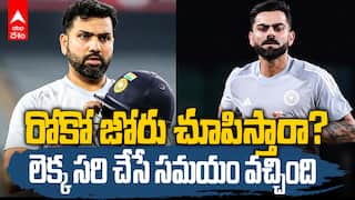 India vs South Africa First ODI | నేడు భారత్ సఫారీ మధ్య మొదటి వన్డే
