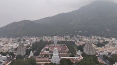 கார்த்திகை தீபம் 2025: திருவண்ணாமலை போக்குவரத்து மாற்றம்! இருசக்கர வாகன ஓட்டிகளுக்கு முக்கிய அறிவிப்பு!