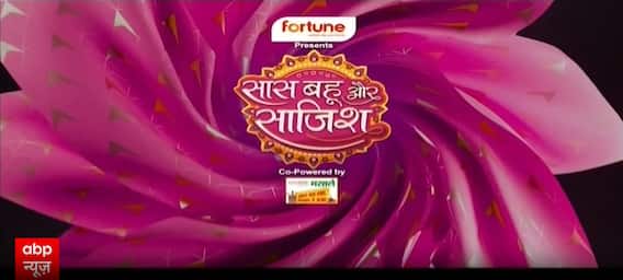 Itti Si Khushi: Anvita के हाथ पर रचा Virat का नाम, Sanjay से कैसे होगी शादी #sbs