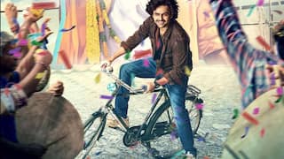 Andhra King Taluka Collections : 'ఆంధ్ర కింగ్ తాలూకా' 3 డేస్ కలెక్షన్స్ - వరల్డ్ వైడ్గా ఎంతో తెలుసా?