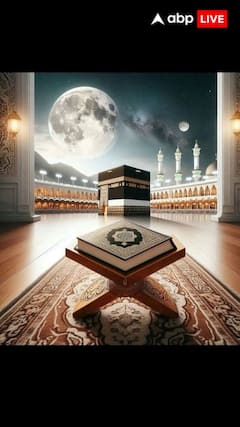 हर मुसलमान को करने पड़ते हैं ये 5 काम