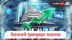 Share Market : रिलायन्सचे गुंतवणूकदार मालामाल, 5 दिवसात 28000 कोटी रुपयांची कमाई, एअरटेलच्या गुंतवणूकदारांचं सर्वाधिक नुकसान