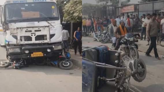 बिहार: मोतिहारी में बेकाबू ट्रक ने 6 गाड़ियों को रौंदा, 5 लोगों मौके पर दर्दनाक मौत, कई घायल