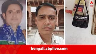 Bengal SIR Row : বিজেপি শাসিত ২ রাজ্যে পরপর BLO-র মৃত্যু ! 'SIR-এর কাজের চাপে আত্মঘাতী', দাবি পরিবারের 