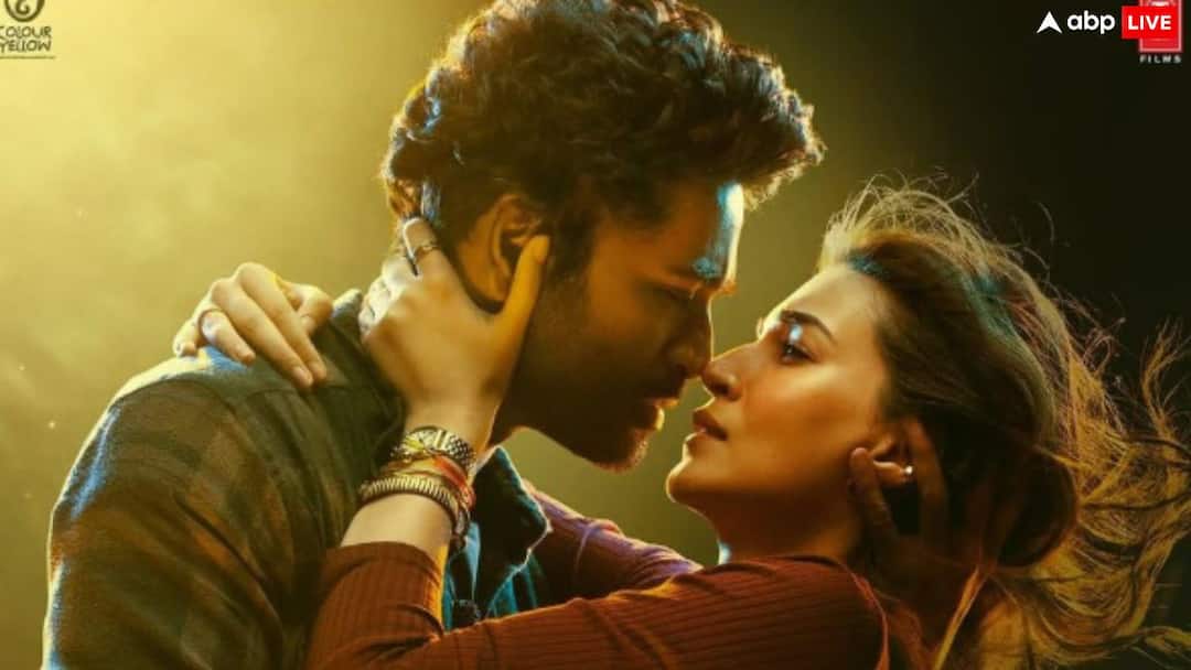 Tere Ishk Mein Bo Day 3: 'तेरे इश्क में' ने ओपनिंग वीकेंड पर  उड़ा दिया गर्दा, कर डाली छप्परफाड़ कमाई, 29  फिल्मों का भी तोड़ा रिकॉर्ड