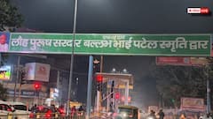 वाराणसी में अब यह सड़क मार्ग इन महापुरुषों के नाम से जाने जाएंगे, एक फ्लाई ओवर का भी बदला नाम