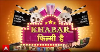 Bollywood News: फिल्मी सितारों से जुड़ी बड़ी खबरें | KFH