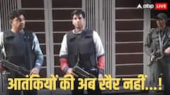 दिल्ली पुलिस की बड़ी कार्रवाई, स्पेशल सेल ने ISI से जुड़े तीन आतंकियों को किया गिरफ्तार