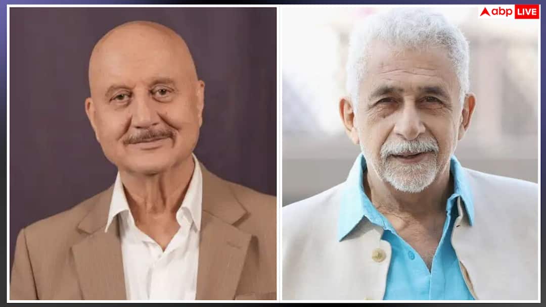 'उनके अंदर कुछ कड़वाहट थी...' 2020 के विवाद के बाद नसीरुद्दीन शाह ने अनुपम खेर से मांगी माफी