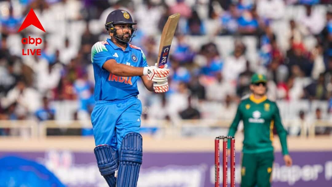 Rohit Sharma: ভেঙে গেল সব রেকর্ড, ধোনি-গড়েই ওয়ান ডেতে নয়া ইতিহাস লিখলেন রোহিত শর্মা Rohit Sharma creates world record in IND vs SA 1st odi Rohit Sharma: ভেঙে গেল সব রেকর্ড, ধোনি-গড়েই ওয়ান ডেতে নয়া ইতিহাস লিখলেন রোহিত শর্মা