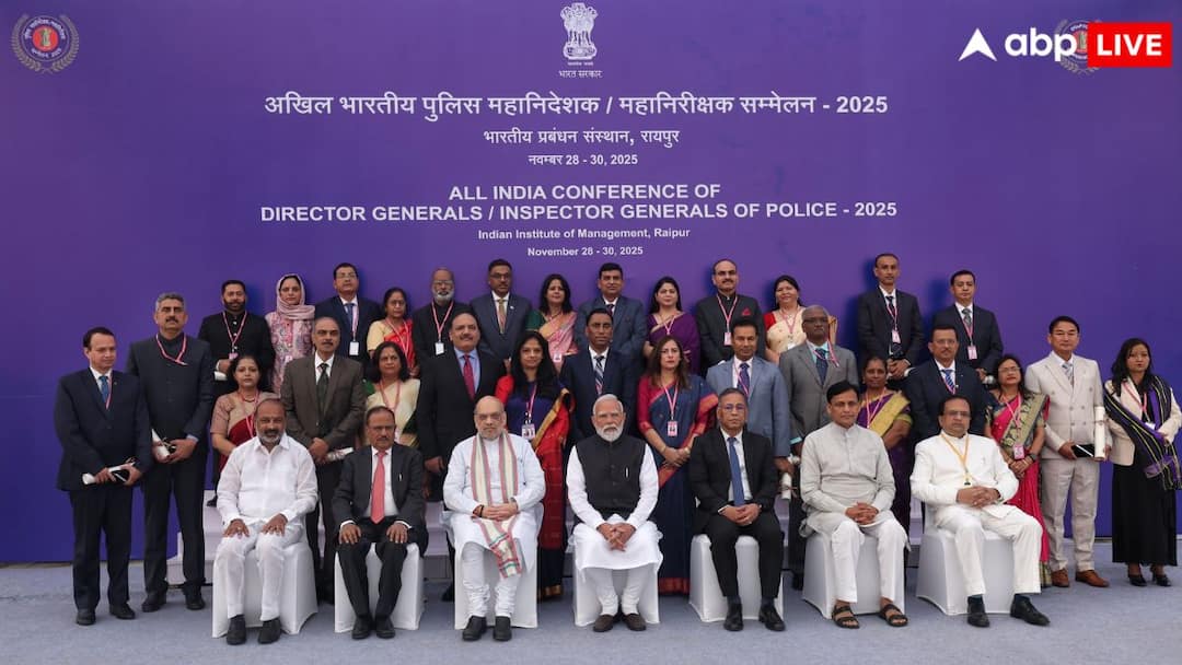 'पुलिस को लेकर लोगों में राय बदलने की जरूरत', IIM रायपुर में DGP-IG कान्फ्रेंस में बोले PM नरेंद्र मोदी DGP-IG conference IIM Raipur PM Narendra Modi say need to change people perception of police ann 'पुलिस को लेकर लोगों में राय बदलने की जरूरत', IIM रायपुर में DGP-IG कान्फ्रेंस में बोले PM नरेंद्र मोदी