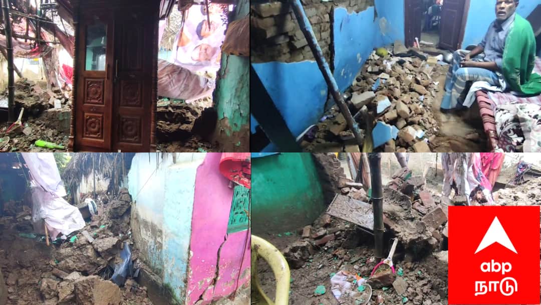 மயிலாடுதுறை: டிட்வா புயல் மழையில் வீடுகள் இடிந்து விழுந்த சோகம்! ஒருவர் படுகாயம், மக்கள் அச்சம்!