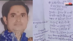 यूपी: SIR प्रक्रिया के बीच मुरादाबाद में BLO ने की आत्महत्या, टारगेट नहीं हो रहा था पूरा