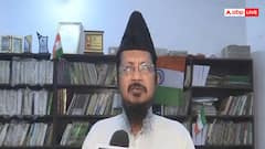 'मौलाना मदनी देश के मुसलमानों को उकसा रहे...', जिहाद वाले बयान पर बोले शहाबुद्दीन रजवी बरेलवी