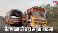 हैदराबाद से गोरखपुर जा रही बस लॉरी से टकराई, 2 लोगों की मौत, 3 लोग गंभीर घायल
