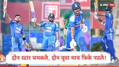 दोन स्टार चमकले, दोन युवा मात्र फिके पडले! रांचीमध्ये कोहलीचं शतक, रोहितची वर्ल्ड-रेकॉर्ड फटाकेबाजी, द. आफ्रिकेसमोर 350 धावांचा डोंगर