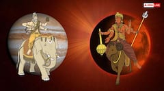 Year 2026 Prediction: साल 2026 में ग्रहों की चाल से आरंभ होगा रौद्र संवत, बढ़ेगा तनाव और युद्ध