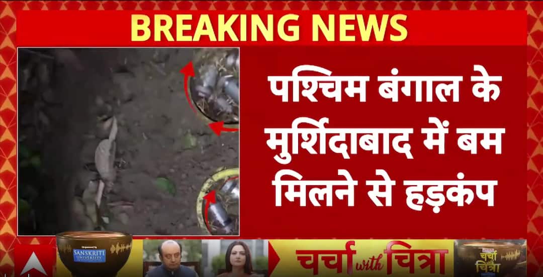 Breaking: 70 Socket Bombs Seized in Murshidabad; Police Seal Area After Major Recovery