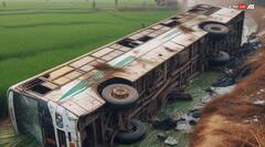 ਦਰਦਨਾਕ ਹਾਦਸਾ ! 2 ਸਰਕਾਰੀ ਬੱਸਾਂ ਦੀ ਆਹਮੋ-ਸਾਹਮਣੇ ਹੋਈ ਭਿਆਨਕ ਟੱਕਰ, 7 ਯਾਤਰੀਆਂ ਦੀ ਮੌਤ, 40 ਤੋਂ ਵੱਧ ਜ਼ਖਮੀ