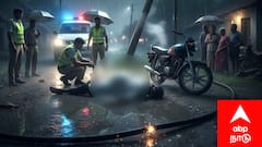 Ditwah cyclone: டிட்வா புயலின் கோரம்: அறுந்து விழுந்த மின்கம்பி: மின்சாரம் பாய்ந்து இளைஞர் பரிதாப பலி! 