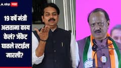 19 वर्षे मंत्री असताना काय केलं? जॅकेट घातले स्टाईल मारली? पुतण्याचा लग्नाला न जाता अजित पवारांची इंदापूरमध्ये फटकेबाजी