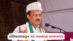 आधी म्हणाले तिजोरीच्या चाव्या माझ्याकडे, आता सारवासारव करत अजितदादांनी सांगितलं, 'माझ्यापेक्षा जास्त अधिकार मुख्यमंत्र्यांकडे...'