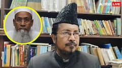 'पहले तो कहा था SC का सम्मान करेंगे, अब...', बाबरी मस्जिद के फैसले पर सवाल उठाने वालों को मौलाना बरेलवी की दो टूक