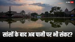 सांसों की घुटन के बाद अब पानी पर भी संकट! UP, पंजाब, हरियाणा, दिल्ली, राजस्थान पर CGWB की रिपोर्ट ने चौंकाया